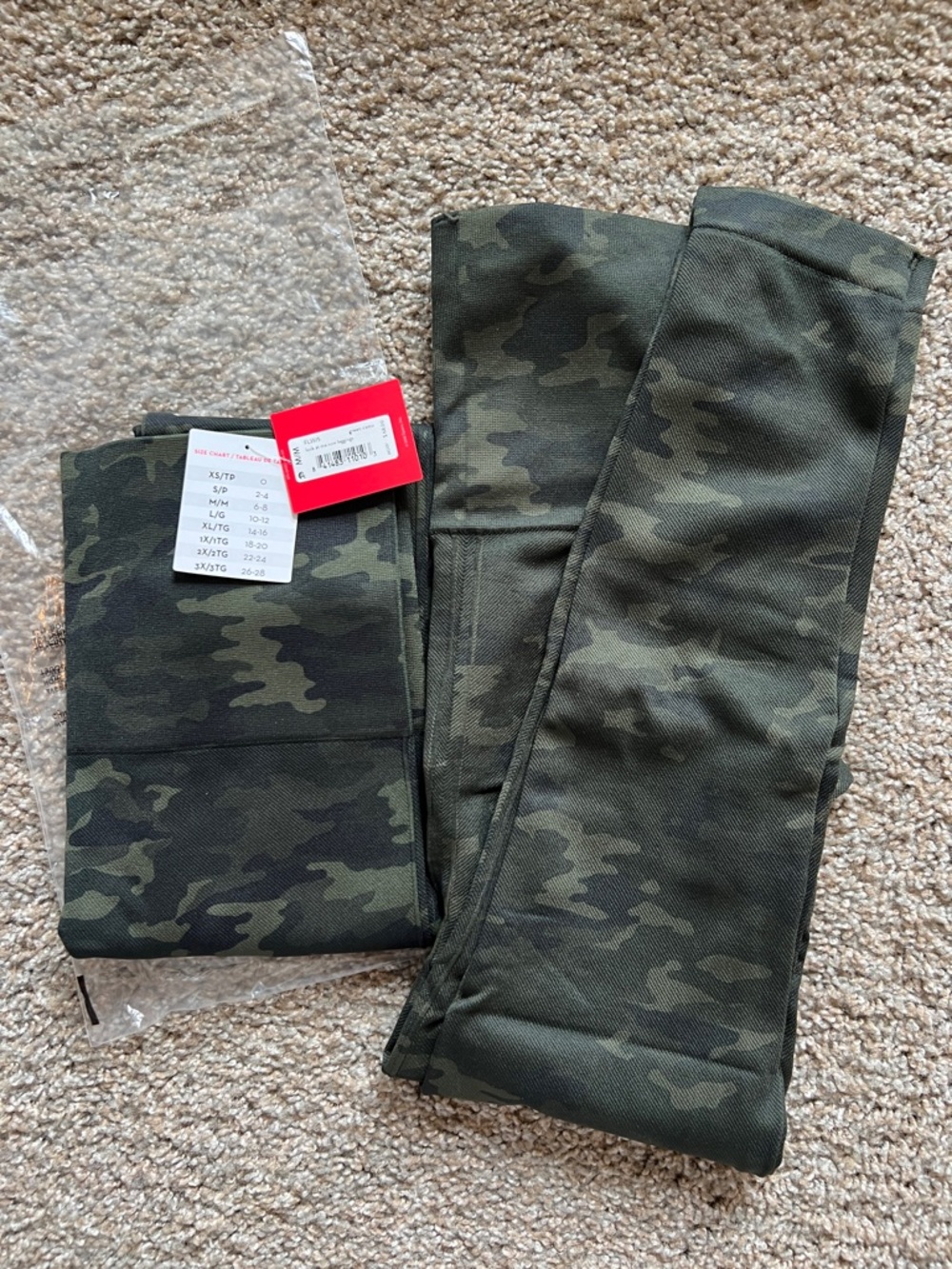Spanx Look At Me Now Leggings Bundle | Green Camo | Medium | 2 Pairs